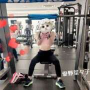 愛野 菜々子 出勤します 東京貴楼館