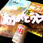 ヒメ日記 2024/11/24 00:23 投稿 まふゆ ふじ