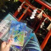 ヒメ日記 2025/07/08 07:44 投稿 Sui 濃密バブルSPA VIP