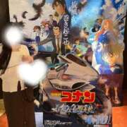 ヒメ日記 2026/04/14 13:24 投稿 Sui 濃密バブルSPA VIP