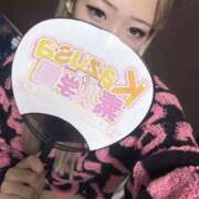 ヒメ日記 2024/12/18 18:50 投稿 りな kazusa素人学園　木更津店