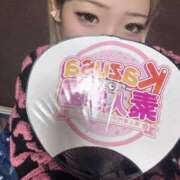 ヒメ日記 2025/01/22 20:56 投稿 りな kazusa素人学園　木更津店