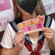 ヒメ日記 2025/03/01 17:45 投稿 りな kazusa素人学園　木更津店