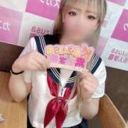 ヒメ日記 2025/04/13 18:01 投稿 りな kazusa素人学園　木更津店