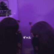 ヒメ日記 2025/02/09 22:51 投稿 りな kazusa素人学園　市原店