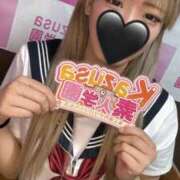 ヒメ日記 2025/02/27 18:03 投稿 りな kazusa素人学園　市原店