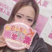 ヒメ日記 2025/03/08 18:29 投稿 りな kazusa素人学園　市原店