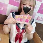 ヒメ日記 2025/04/20 23:56 投稿 りな kazusa素人学園　市原店