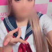 ヒメ日記 2025/04/29 01:15 投稿 りな kazusa素人学園　市原店