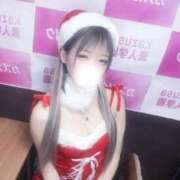 りな お待たせしました💕 kazusa素人学園　市原店