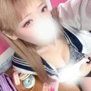 ヒメ日記 2026/01/18 22:01 投稿 りな kazusa素人学園　市原店