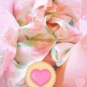 きてぃ 春のうららかな日に 熟女家 堺東店