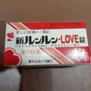 ヒメ日記 2025/02/12 16:57 投稿 七宮～NANAMIYA～ BBW大宮店