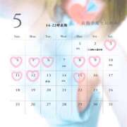 ヒメ日記 2025/04/28 18:13 投稿 七宮～NANAMIYA～ BBW大宮店