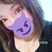 ヒメ日記 2025/06/21 16:02 投稿 七宮～NANAMIYA～ BBW大宮店