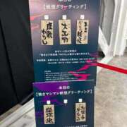 あゆこ こんにちは 快楽夫人
