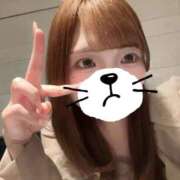 ヒメ日記 2026/04/19 19:00 投稿 えま イキなり生彼女from大宮