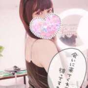 ヒメ日記 2025/05/27 20:09 投稿 つばき ホワイトベル