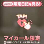 ヒメ日記 2024/12/27 19:16 投稿 桧山みおり ABC 岩手ソープ