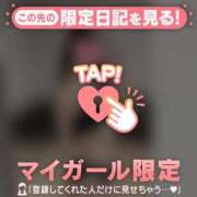 ヒメ日記 2025/01/16 18:16 投稿 桧山みおり ABC 岩手ソープ