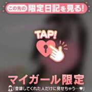 ヒメ日記 2025/04/12 16:16 投稿 桧山みおり ABC 岩手ソープ