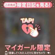 ヒメ日記 2025/07/22 20:31 投稿 桧山みおり ABC 岩手ソープ