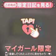 ヒメ日記 2025/07/25 01:31 投稿 桧山みおり ABC 岩手ソープ