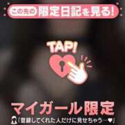 ヒメ日記 2025/08/19 19:31 投稿 桧山みおり ABC 岩手ソープ