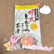 ヒメ日記 2025/10/24 18:46 投稿 桧山みおり ABC 岩手ソープ