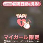 ヒメ日記 2025/12/27 00:01 投稿 桧山みおり ABC 岩手ソープ