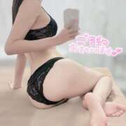 ヒメ日記 2026/01/17 09:01 投稿 桧山みおり ABC 岩手ソープ