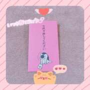 ヒメ日記 2026/04/16 17:01 投稿 桧山みおり ABC 岩手ソープ