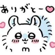 ヒメ日記 2026/08/07 21:17 投稿 桧山みおり ABC 岩手ソープ