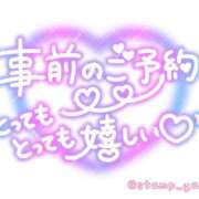 ヒメ日記 2025/06/19 20:36 投稿 こむぎ 熟女＆人妻＆ぽっちゃり倶楽部