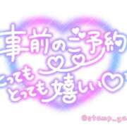 ヒメ日記 2025/06/29 12:04 投稿 こむぎ 熟女＆人妻＆ぽっちゃり倶楽部