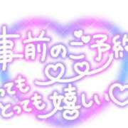 ヒメ日記 2025/09/04 01:08 投稿 こむぎ 熟女＆人妻＆ぽっちゃり倶楽部