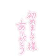 ヒメ日記 2025/10/12 13:58 投稿 こむぎ 熟女＆人妻＆ぽっちゃり倶楽部