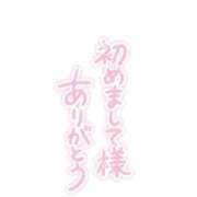 ヒメ日記 2026/02/14 18:12 投稿 こむぎ 熟女＆人妻＆ぽっちゃり倶楽部