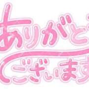 ヒメ日記 2026/05/27 18:48 投稿 こむぎ 熟女＆人妻＆ぽっちゃり倶楽部