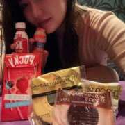 ヒメ日記 2025/04/06 01:02 投稿 つばき　さく ハピネス福岡