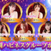 ヒメ日記 2025/11/13 09:22 投稿 つばき　さく ハピネス福岡