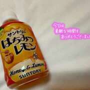 ヒメ日記 2025/01/23 11:23 投稿 さよ Hip's千葉駅前店