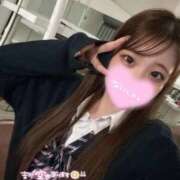 ヒメ日記 2025/09/19 09:25 投稿 れい エデン