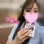 ヒメ日記 2025/09/29 15:26 投稿 れい エデン