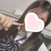 れい ごめんなさい… エデン