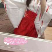 ヒメ日記 2026/01/06 17:13 投稿 れい エデン