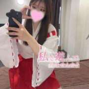 ヒメ日記 2026/01/25 19:24 投稿 れい エデン