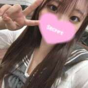 ヒメ日記 2026/02/09 01:01 投稿 れい エデン