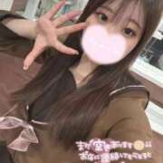 ヒメ日記 2026/02/09 17:11 投稿 れい エデン