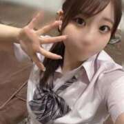 ヒメ日記 2026/04/05 14:11 投稿 れい エデン